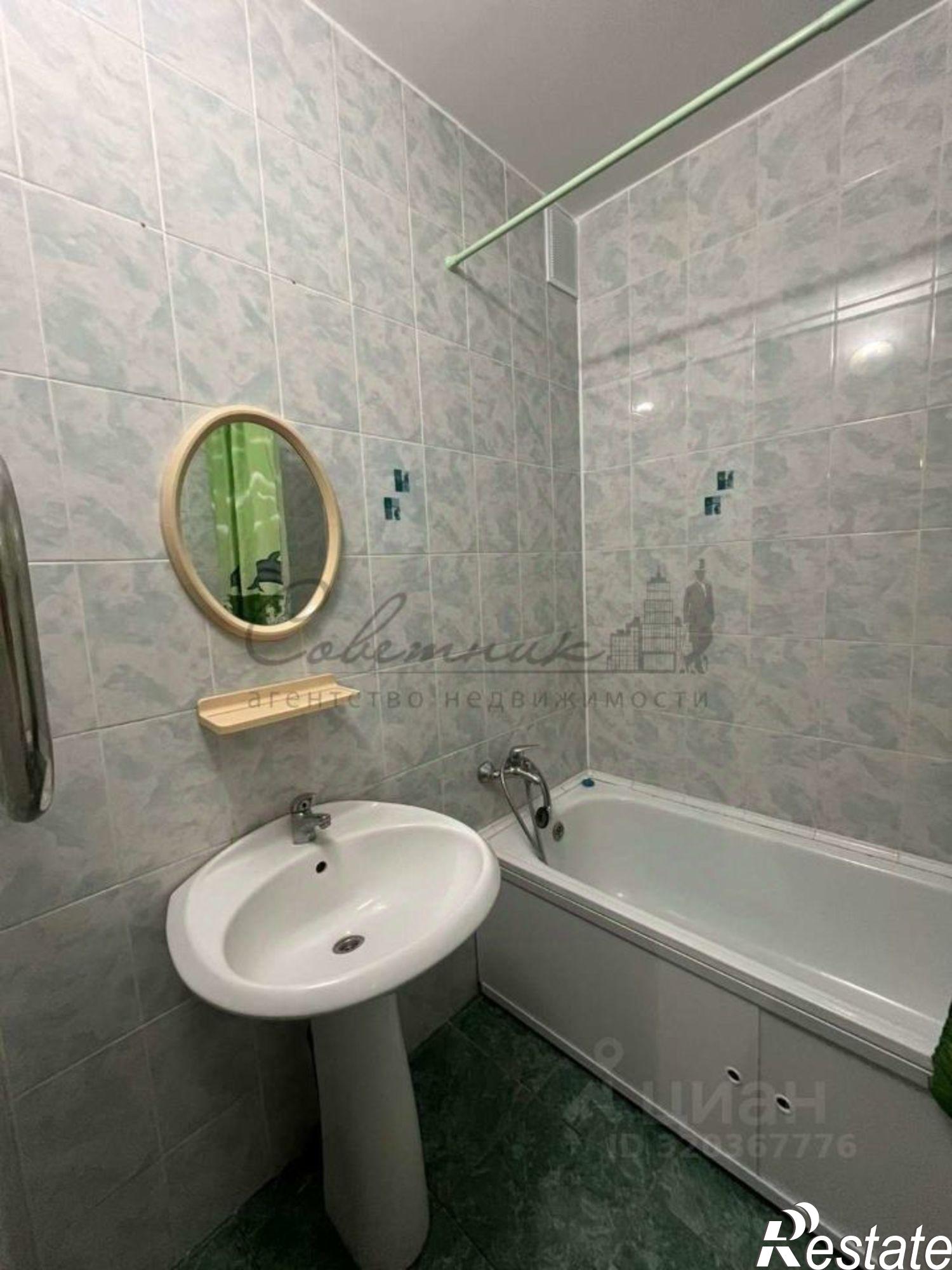 Купить квартиру за 5 850 000 рублей на Степной мкр,дом 9