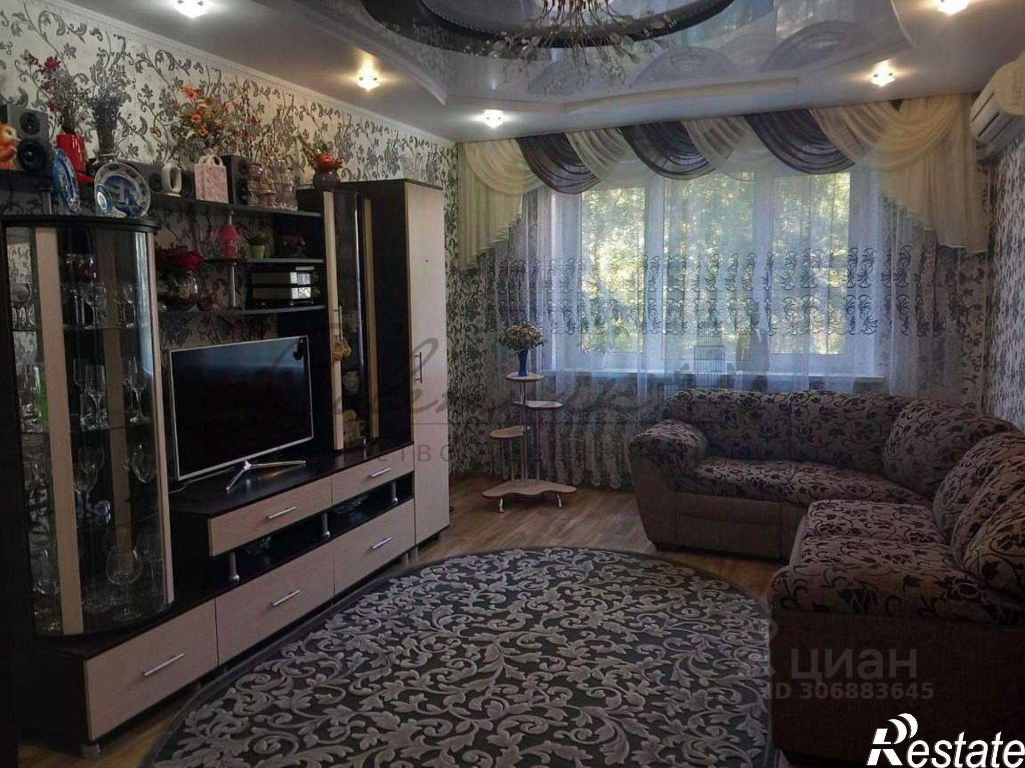 Купить квартиру за 6 500 000 рублей