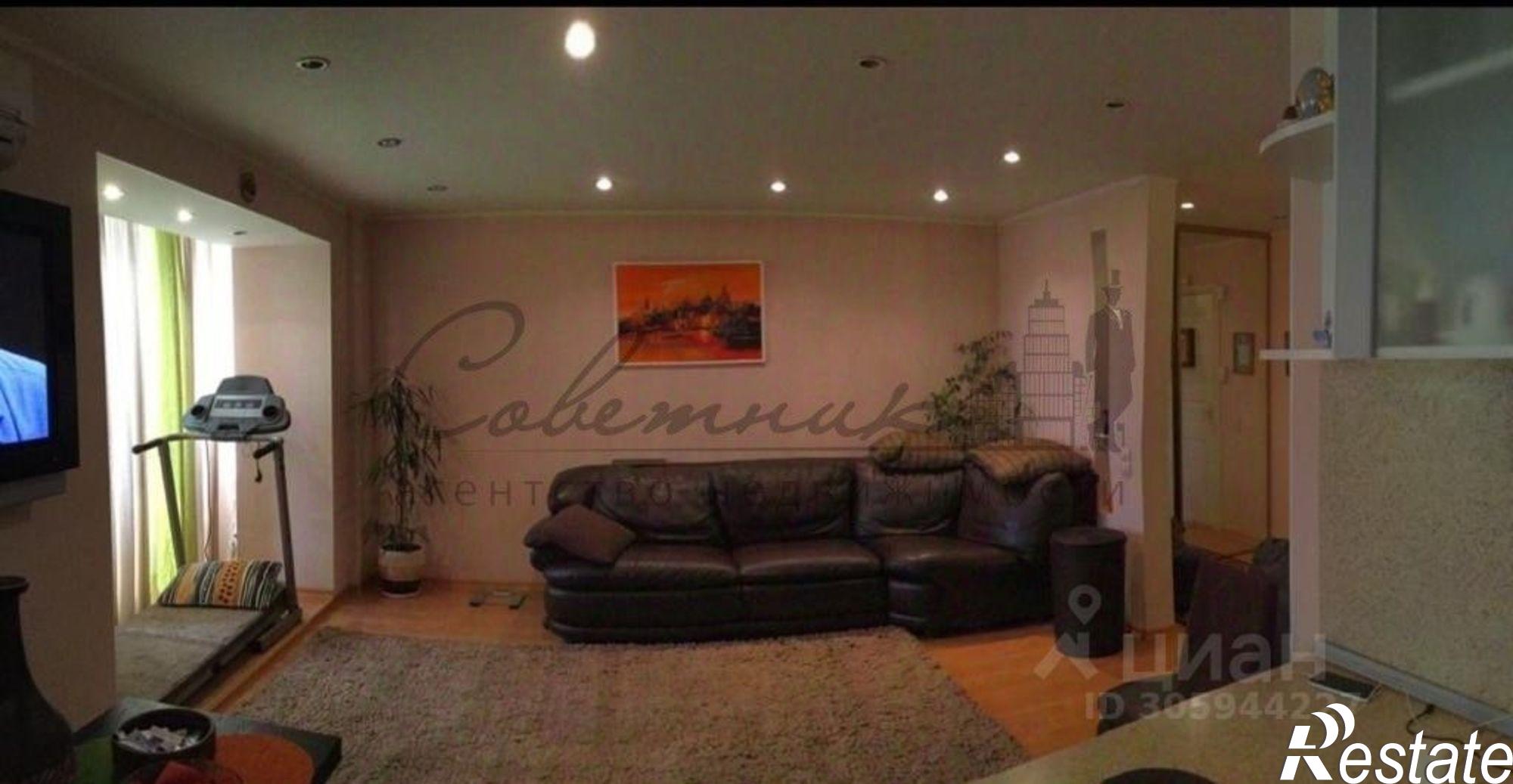 Купить квартиру за 6 500 000 рублей