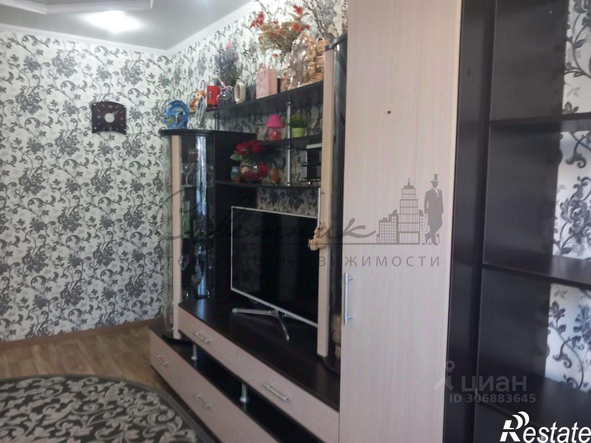 Купить квартиру за 6 500 000 рублей