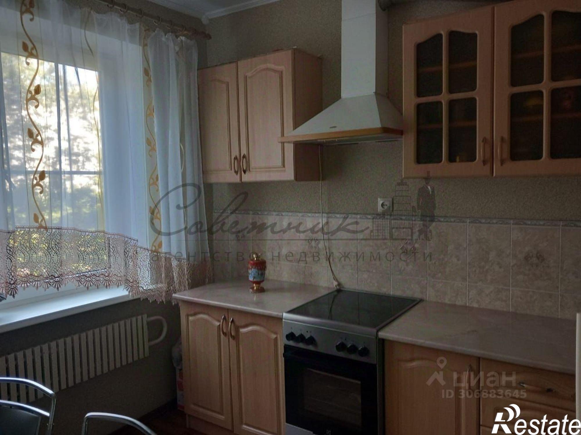 Купить квартиру за 6 500 000 рублей