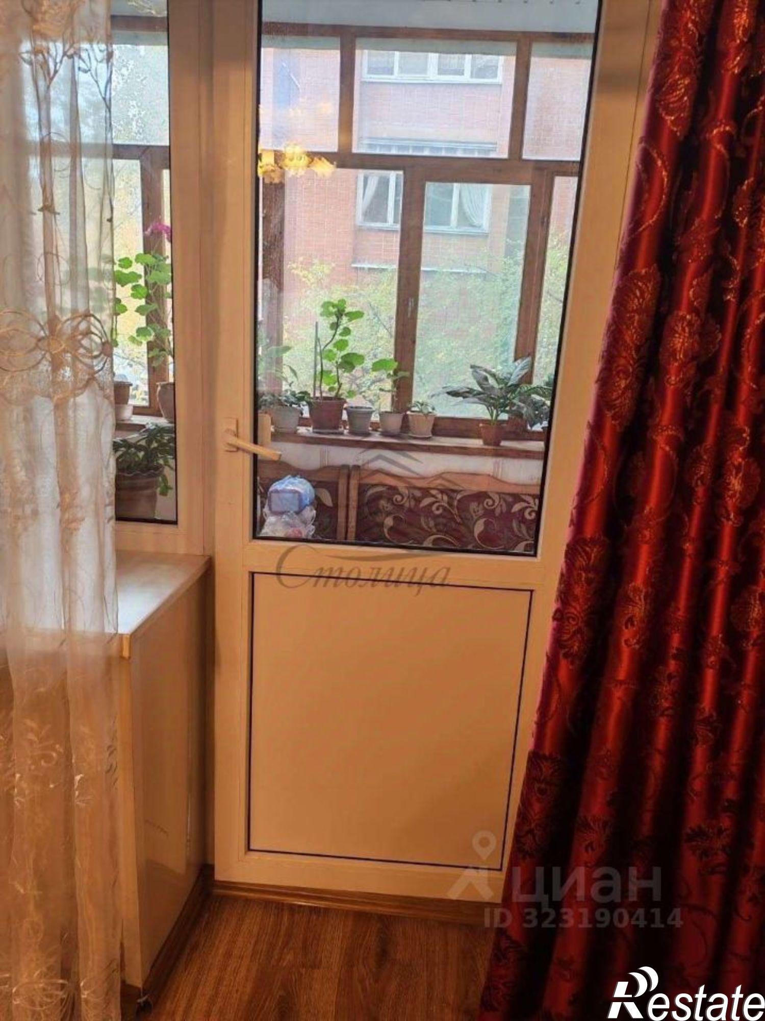 Купить квартиру за 6 500 000 рублей