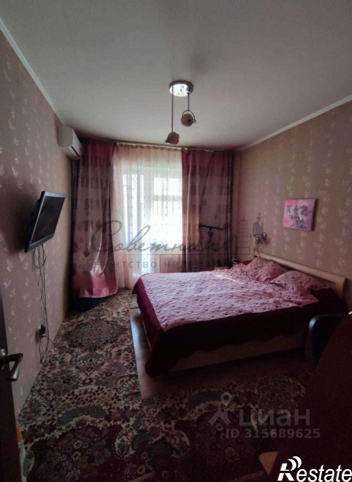 Купить квартиру за 6 700 000 рублей