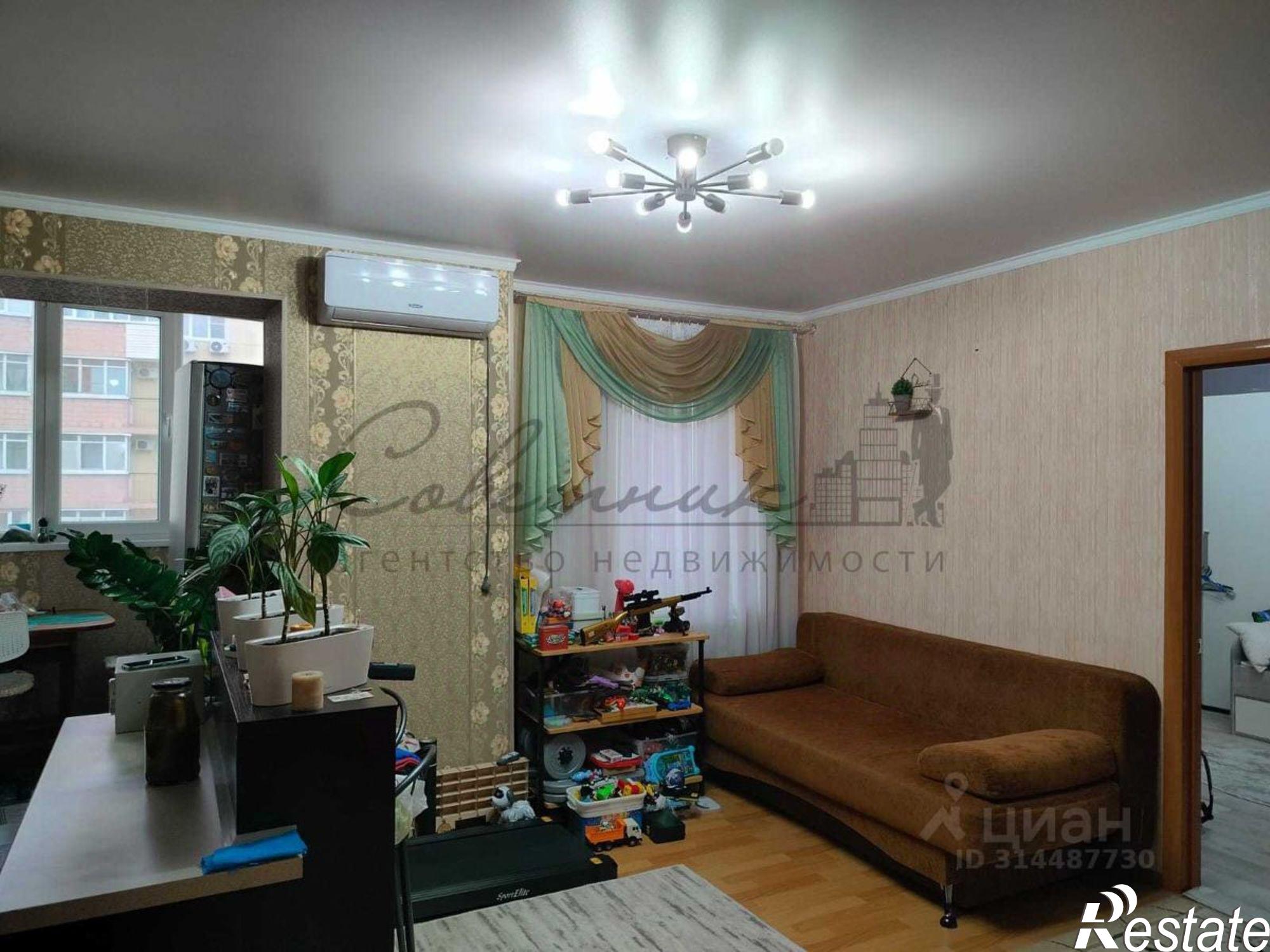 Купить квартиру за 7 000 000 рублей