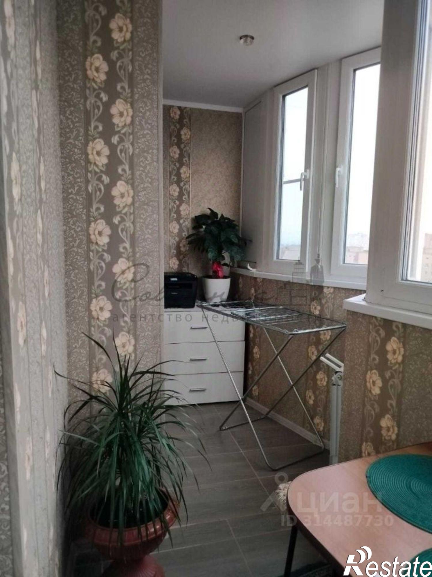 Купить квартиру за 7 000 000 рублей