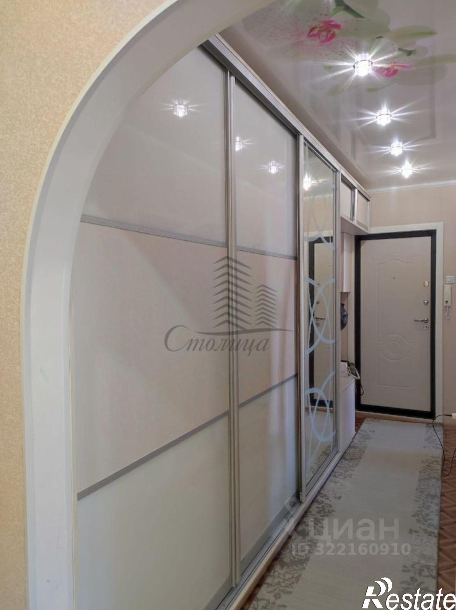 Купить квартиру за 7 100 000 рублей на Северный мкр,дом 32