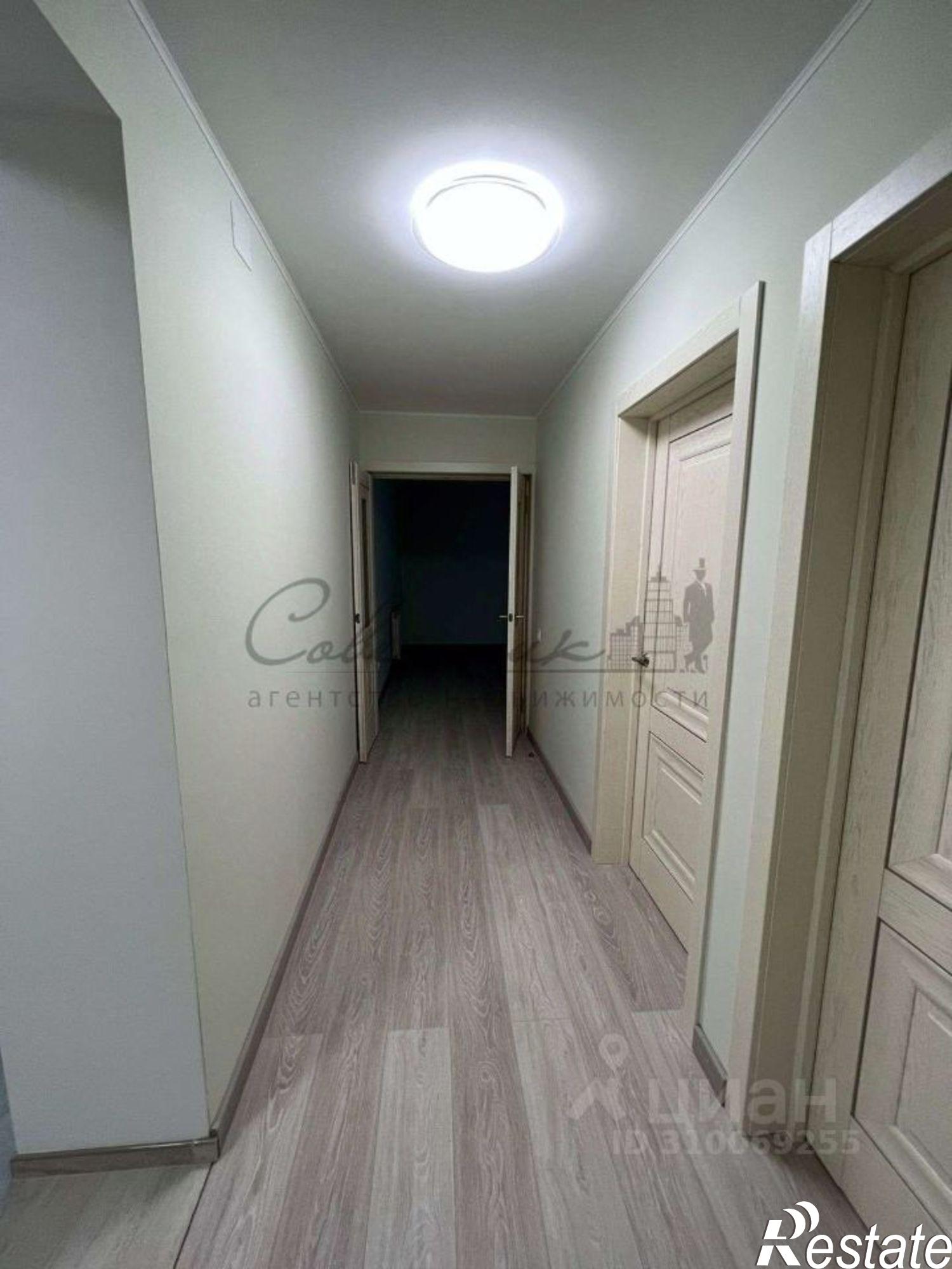 Купить квартиру за 7 100 000 рублей