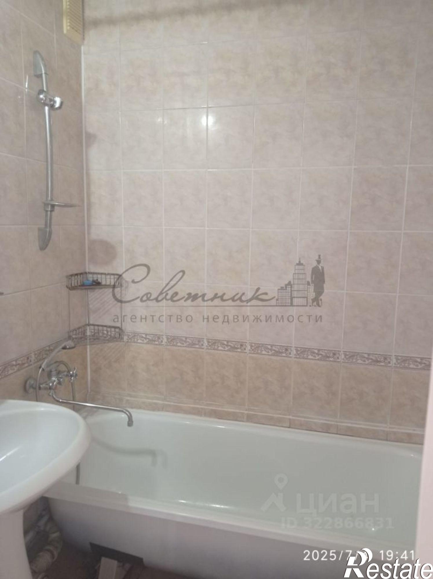 Купить квартиру за 7 100 000 рублей на Северный мкр,дом 30