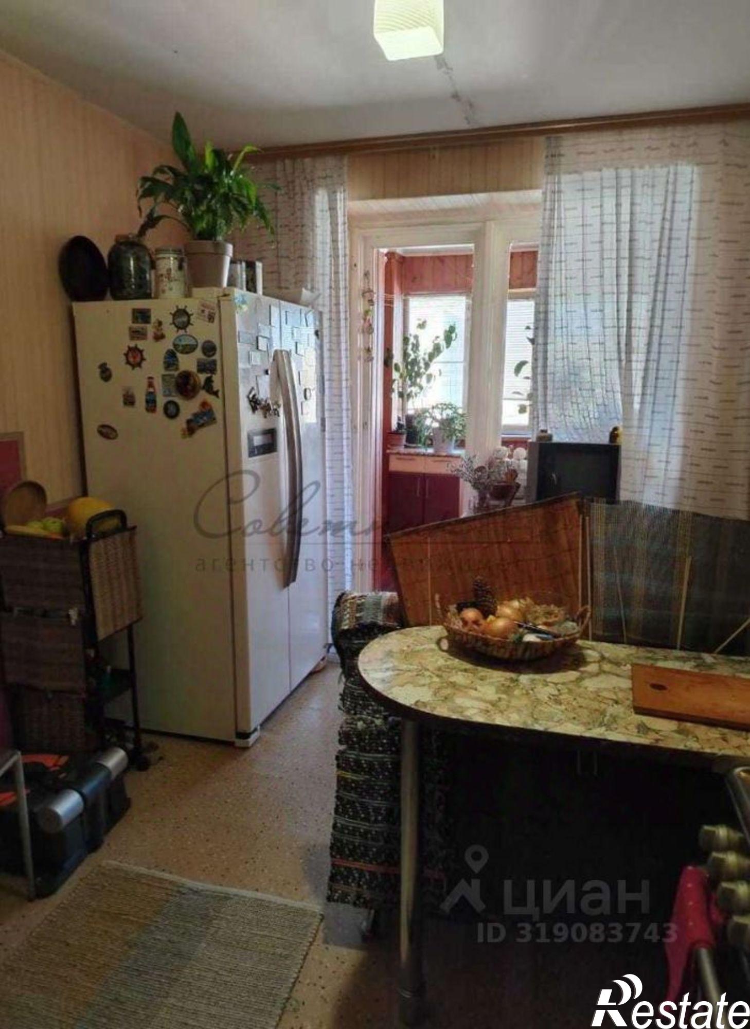 Купить квартиру за 7 495 000 рублей на Южный мкр,дом 10Б