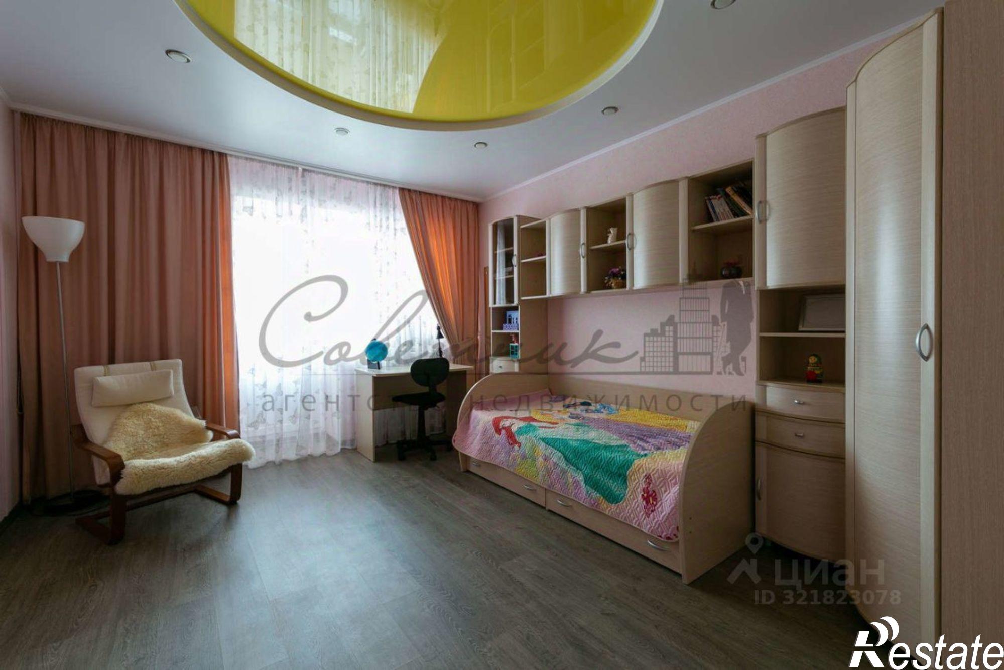 Купить квартиру за 7 589 000 рублей