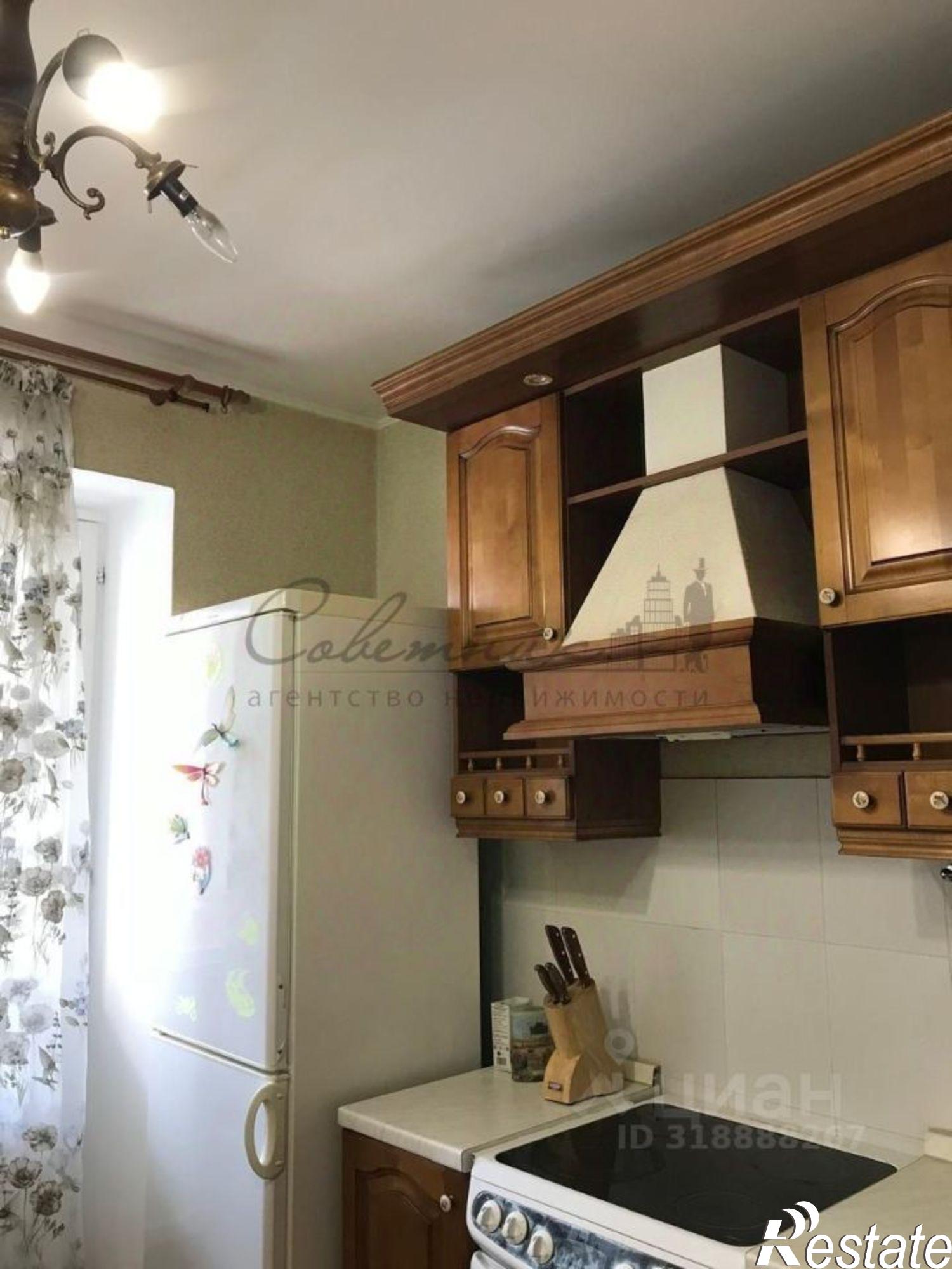 Купить квартиру за 7 790 000 рублей