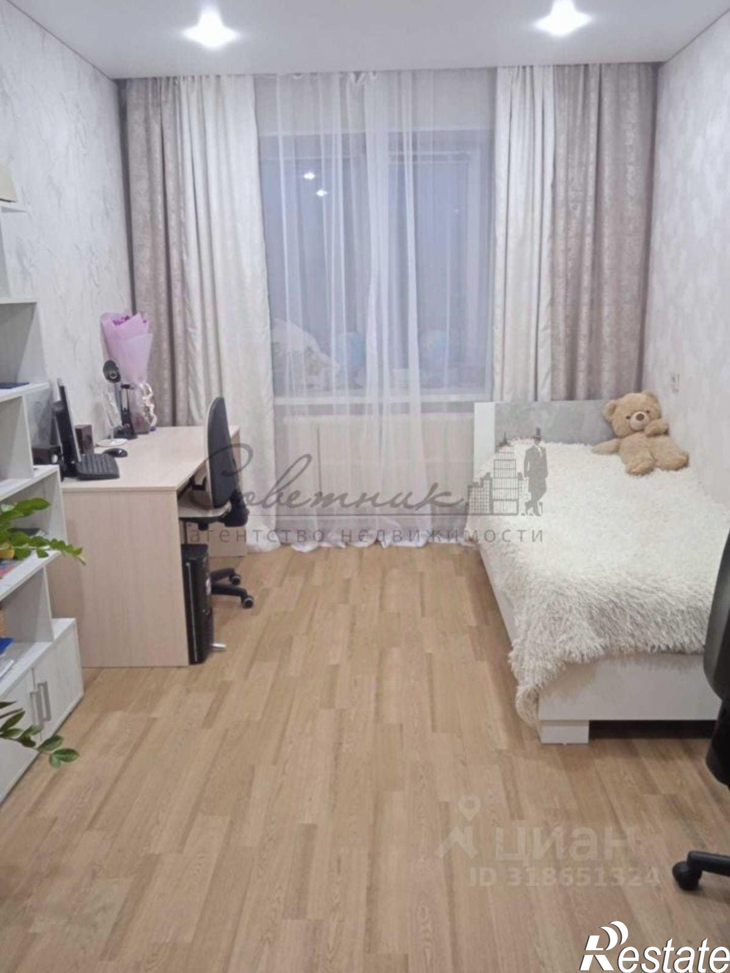 Купить квартиру за 7 800 000 рублей