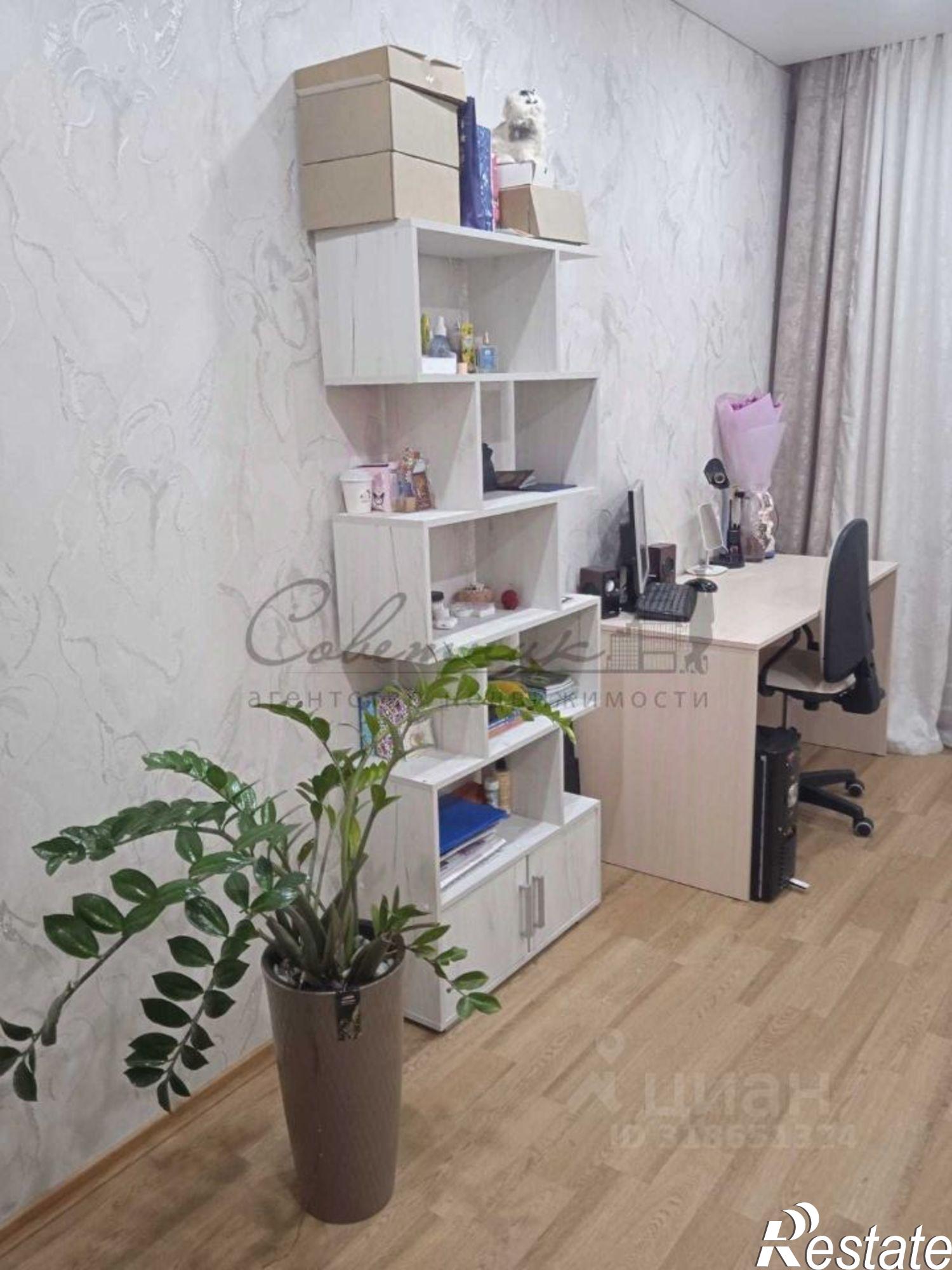 Купить квартиру за 7 800 000 рублей