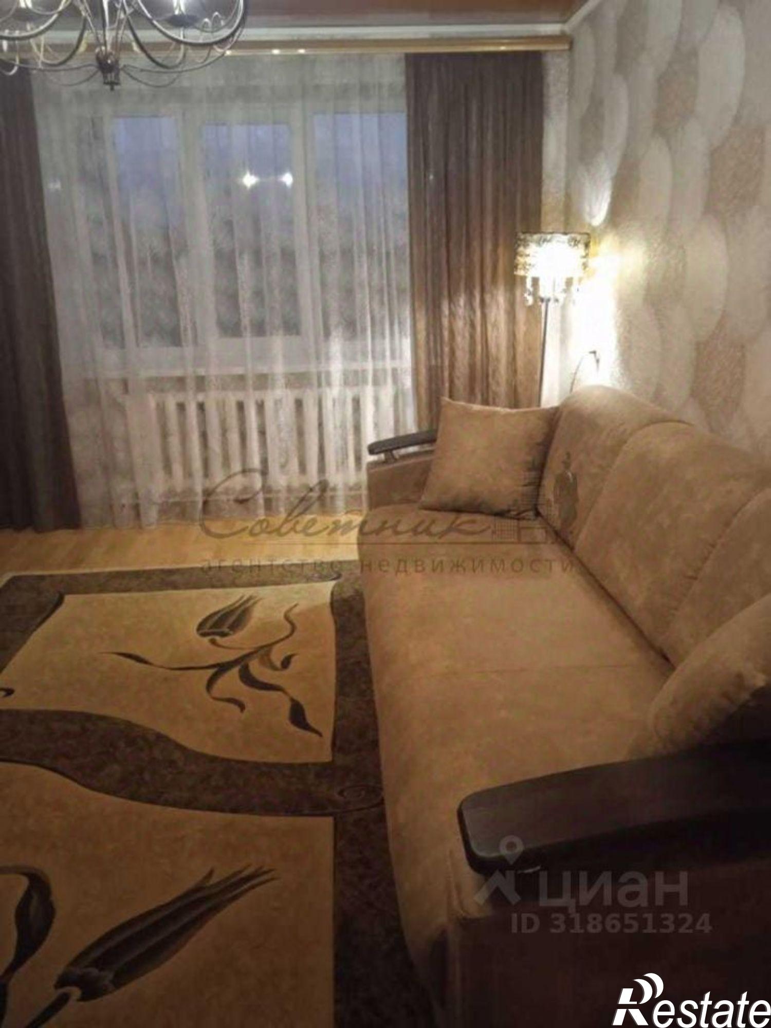 Купить квартиру за 7 800 000 рублей