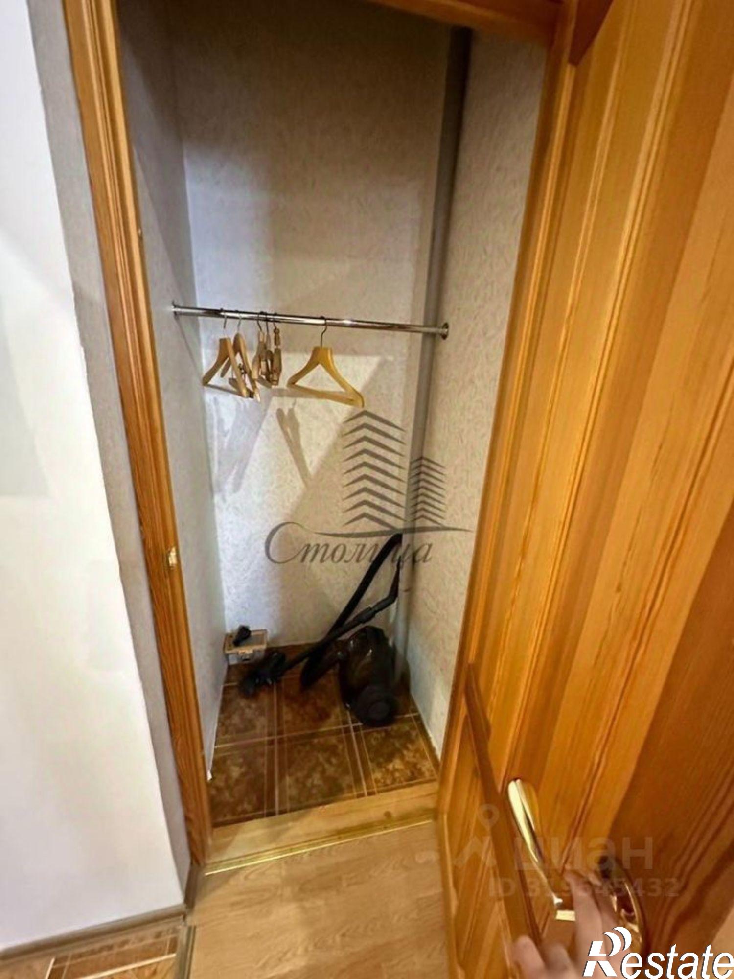 Купить квартиру за 7 900 000 рублей