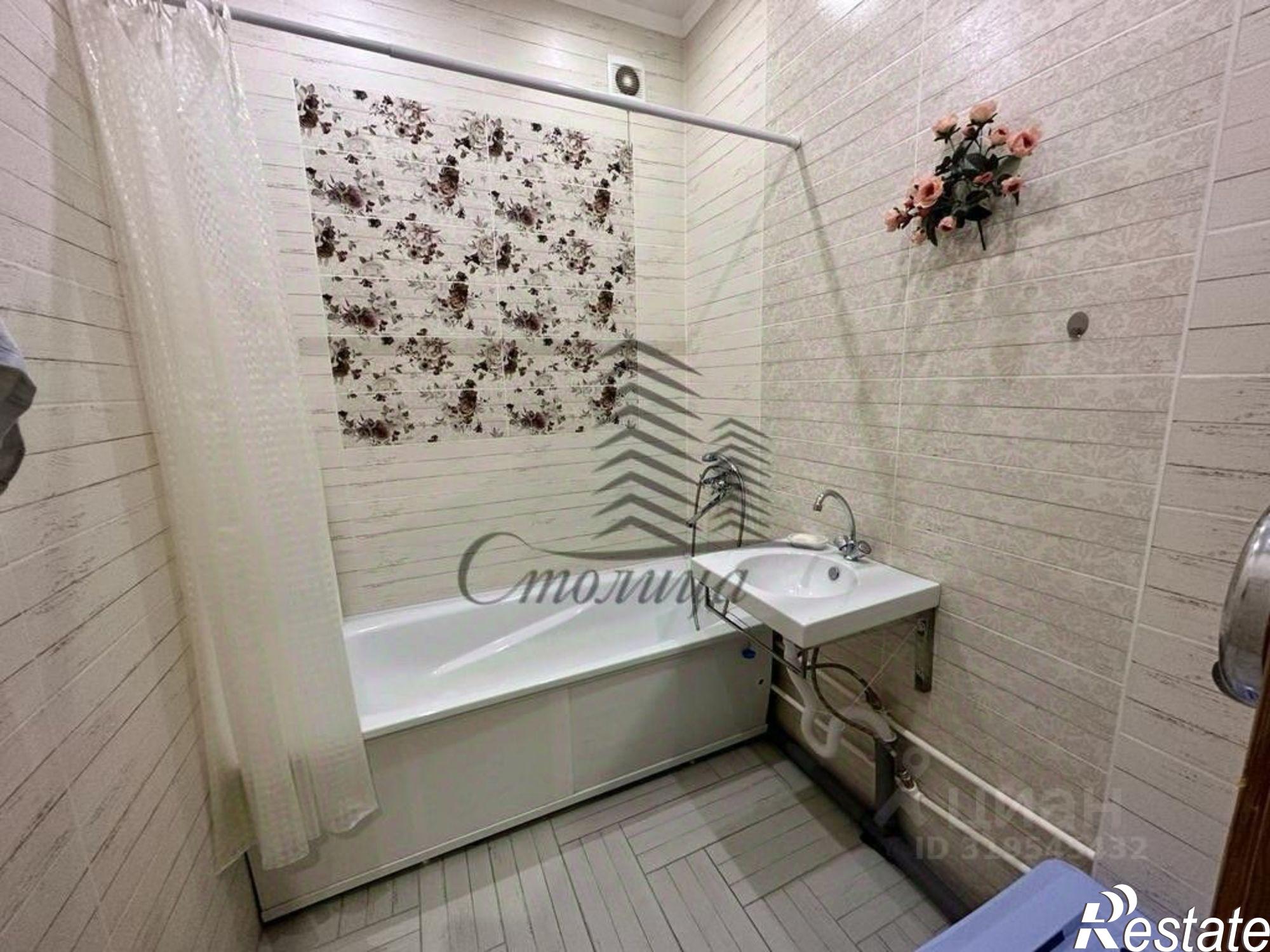 Купить квартиру за 7 900 000 рублей