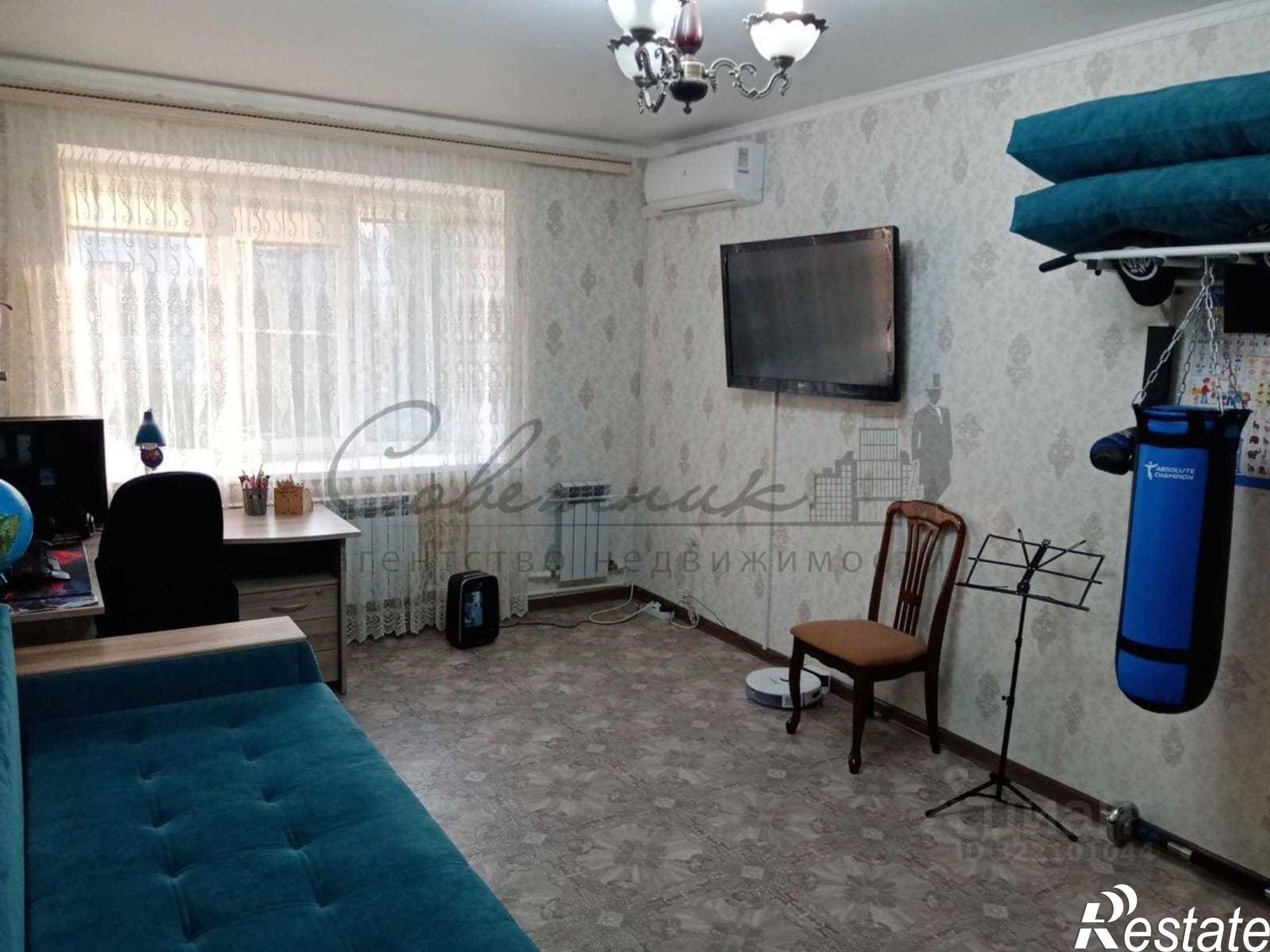 Купить квартиру за 8 200 000 рублей