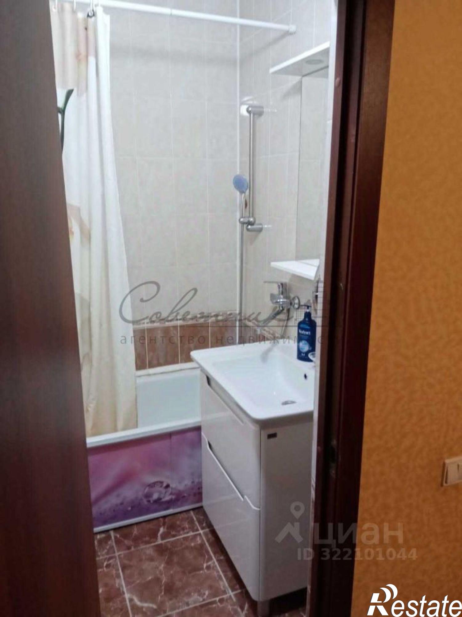 Купить квартиру за 8 200 000 рублей