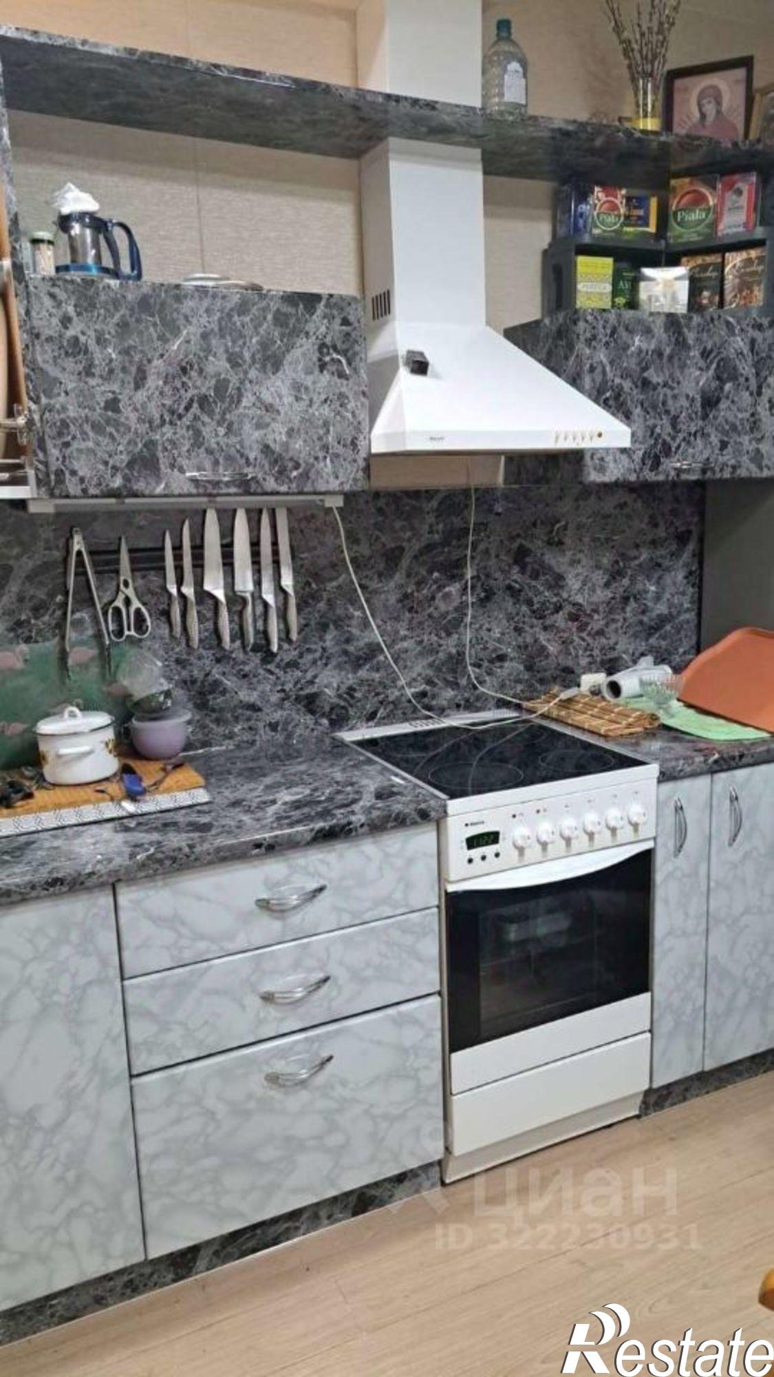 Купить квартиру за 8 400 000 рублей на Степной мкр,дом 4