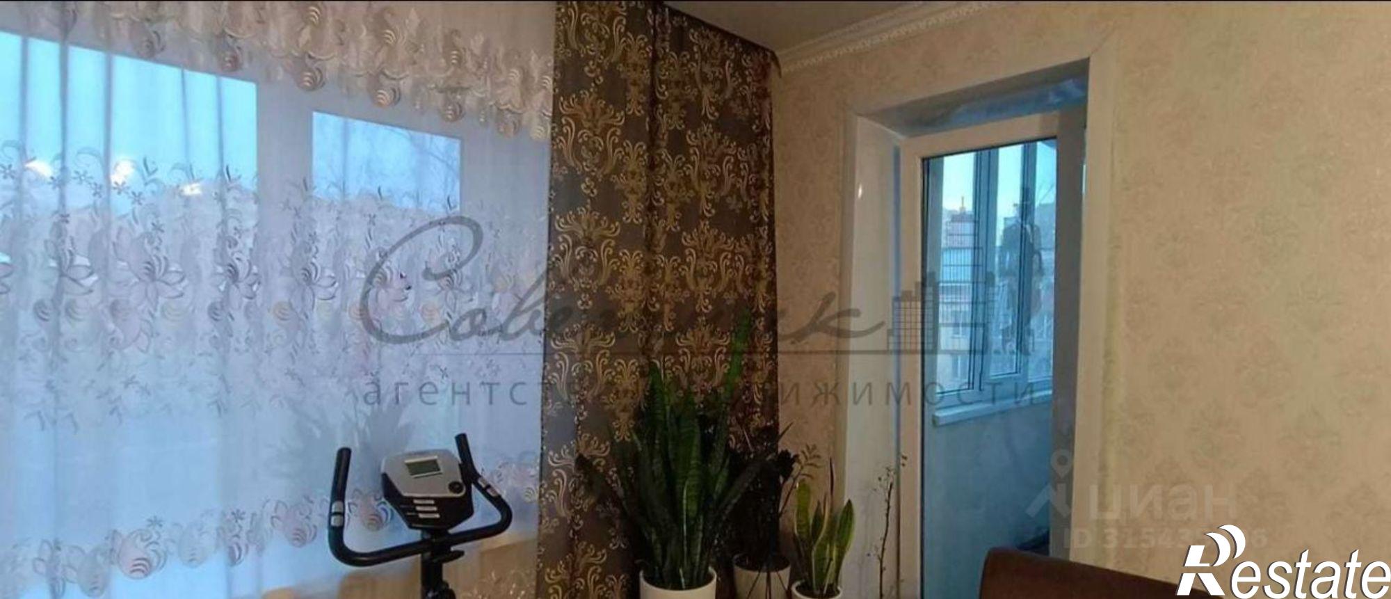 Купить квартиру за 8 300 000 рублей