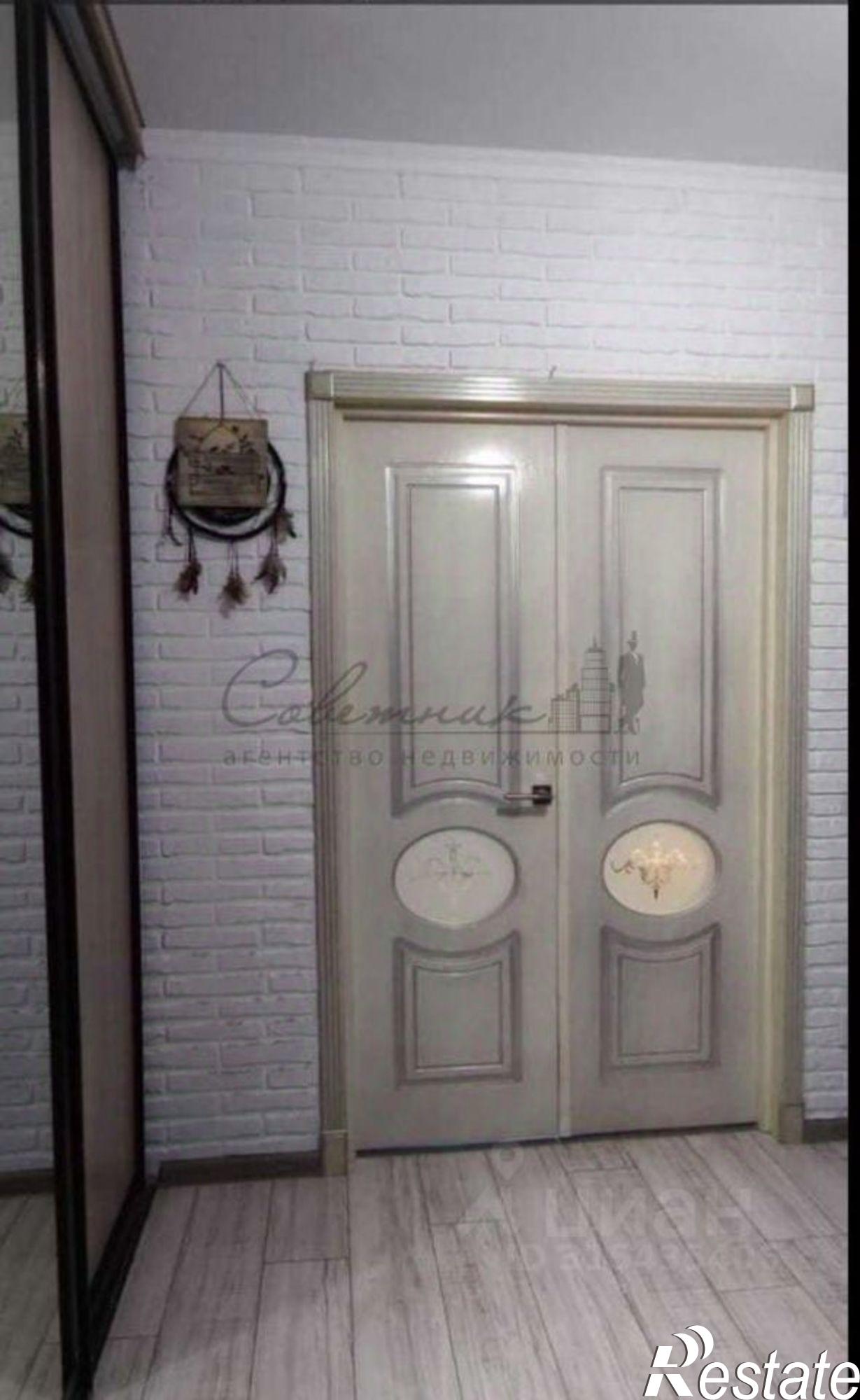 Купить квартиру за 8 300 000 рублей