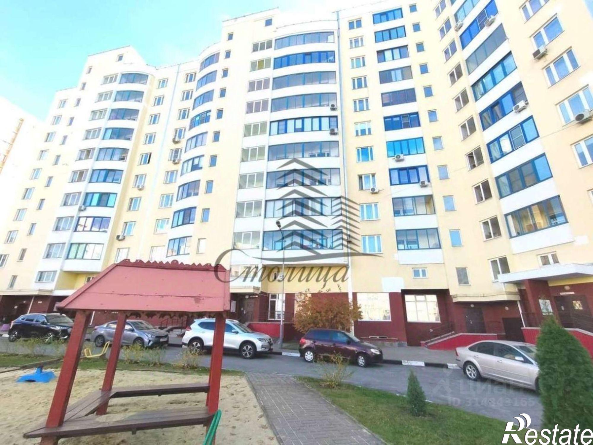 Купить квартиру за 9 500 000 рублей на Степной мкр,дом 1