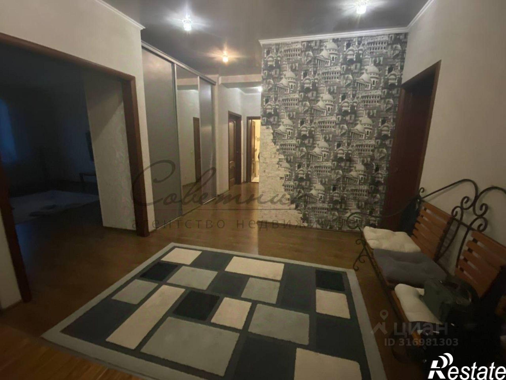 Купить квартиру за 10 500 000 рублей