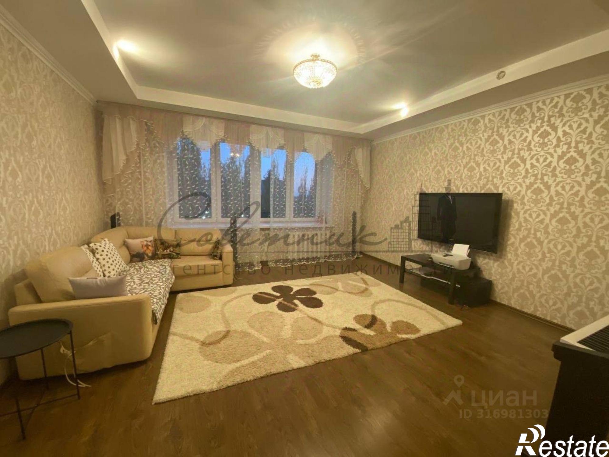 Купить квартиру за 10 500 000 рублей