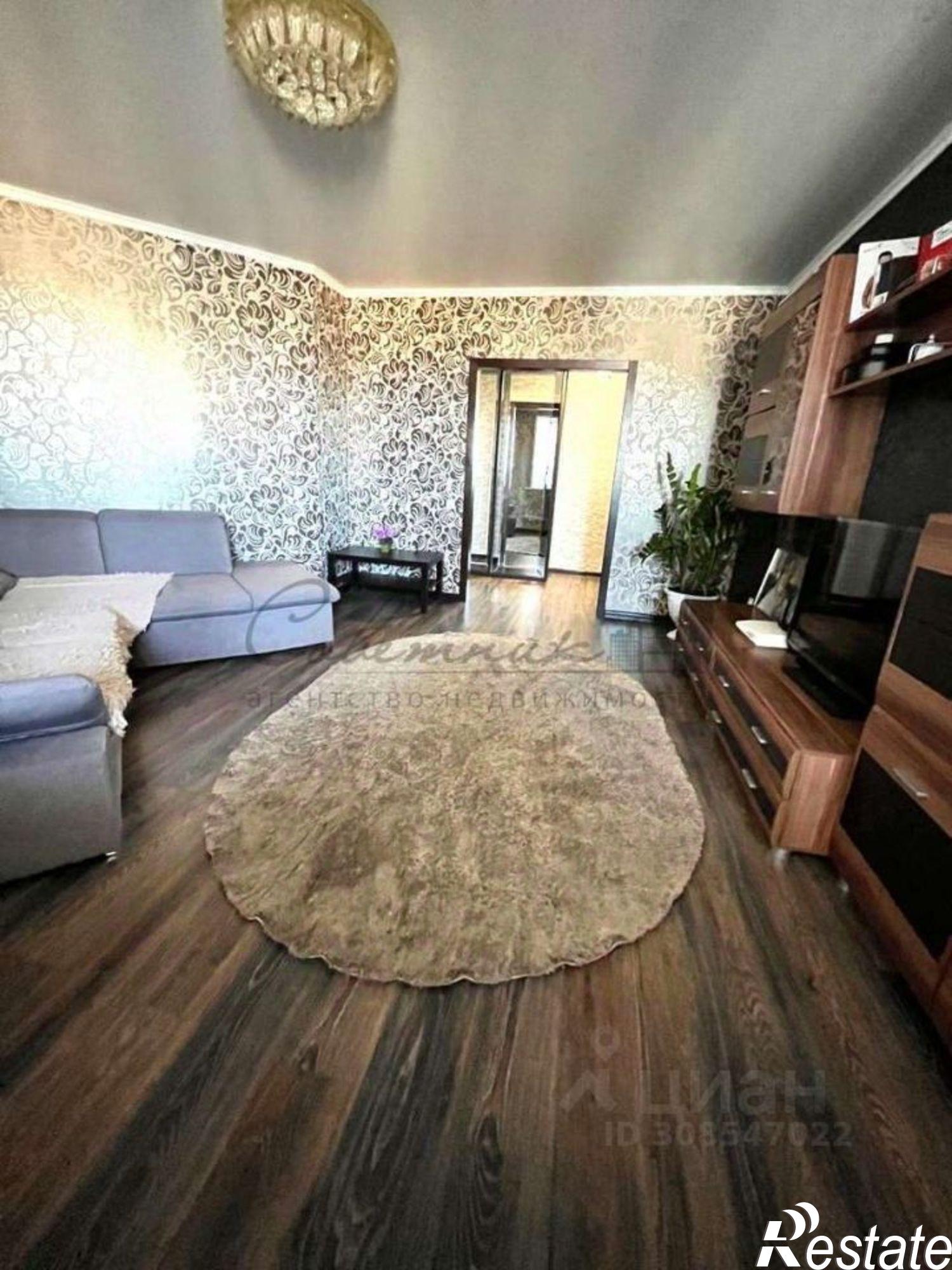 Купить квартиру за 11 000 000 рублей