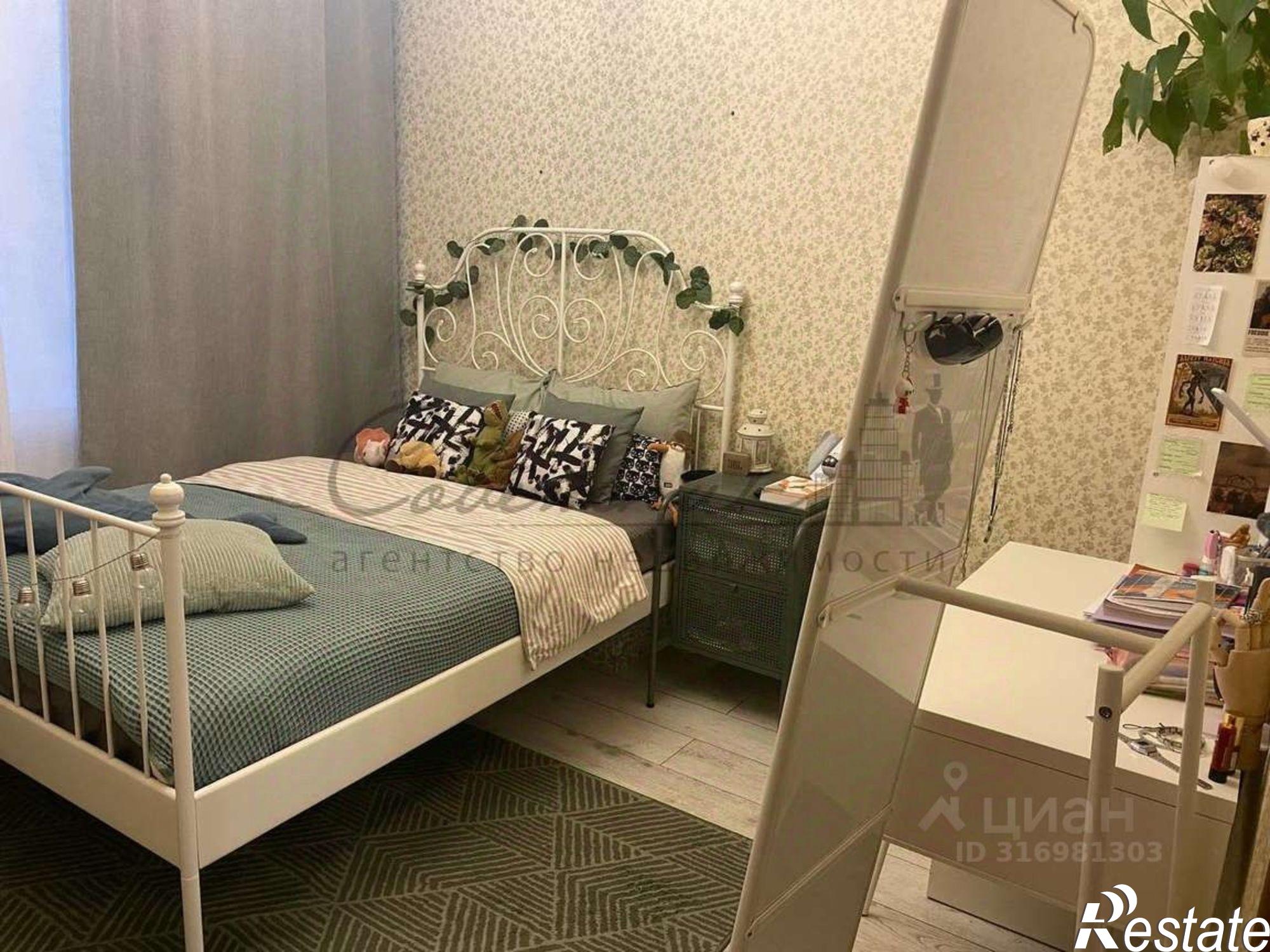 Купить квартиру за 10 500 000 рублей