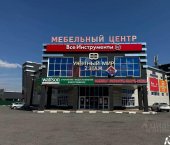 помещение 1500 кв м улица Акинина, 7/76