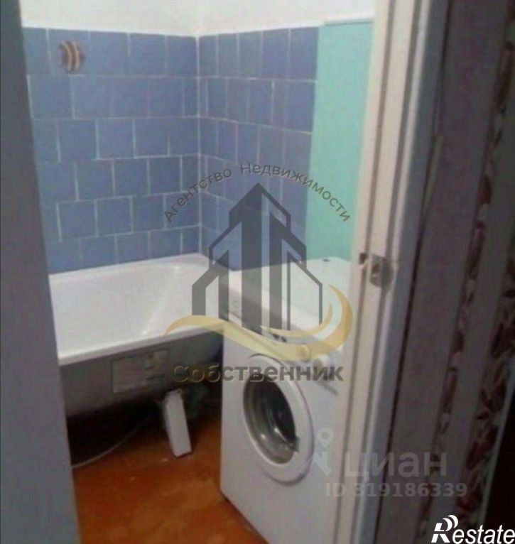 1-комн квартира улица Щепкина, 15,  д. 15