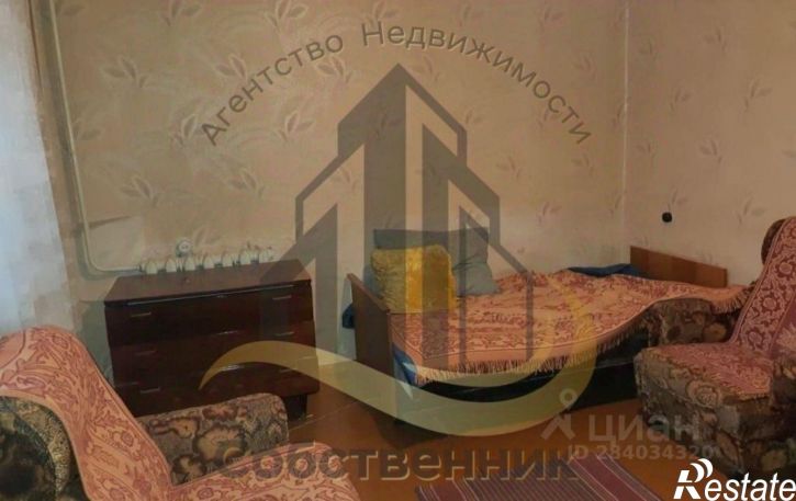3-комн квартира Революционная улица, 48,  д. 48