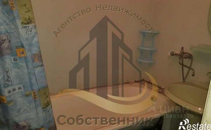 3-комн квартира Революционная улица, 48,  д. 48