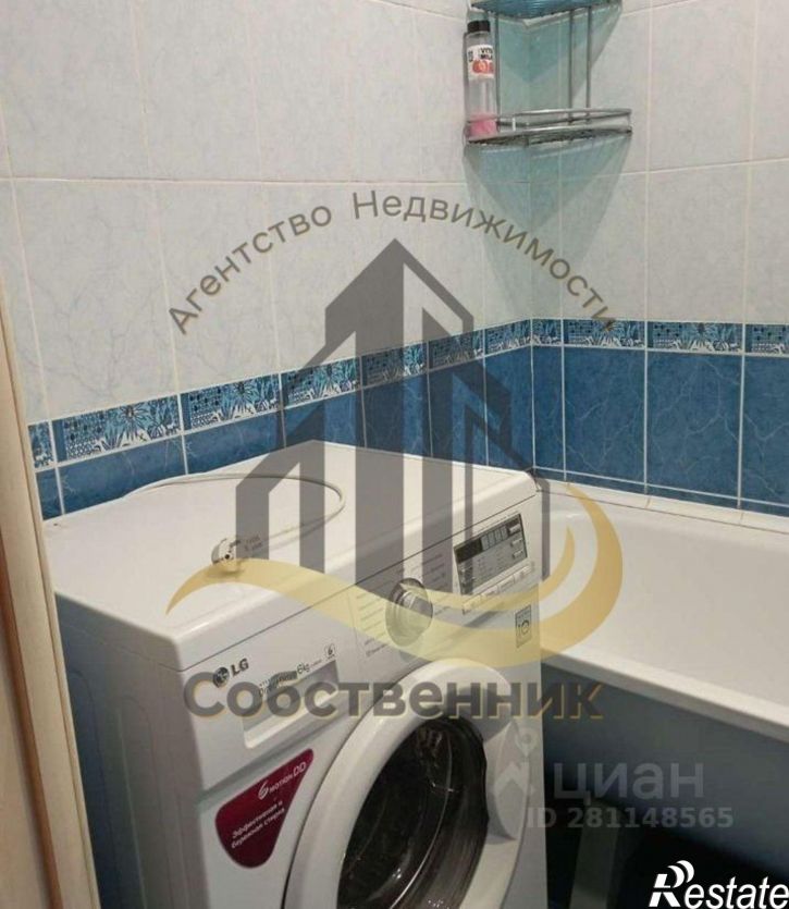 2-комн квартира