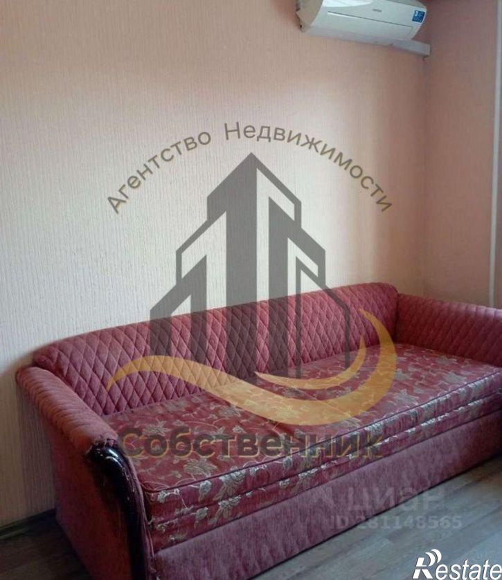 2-комн квартира