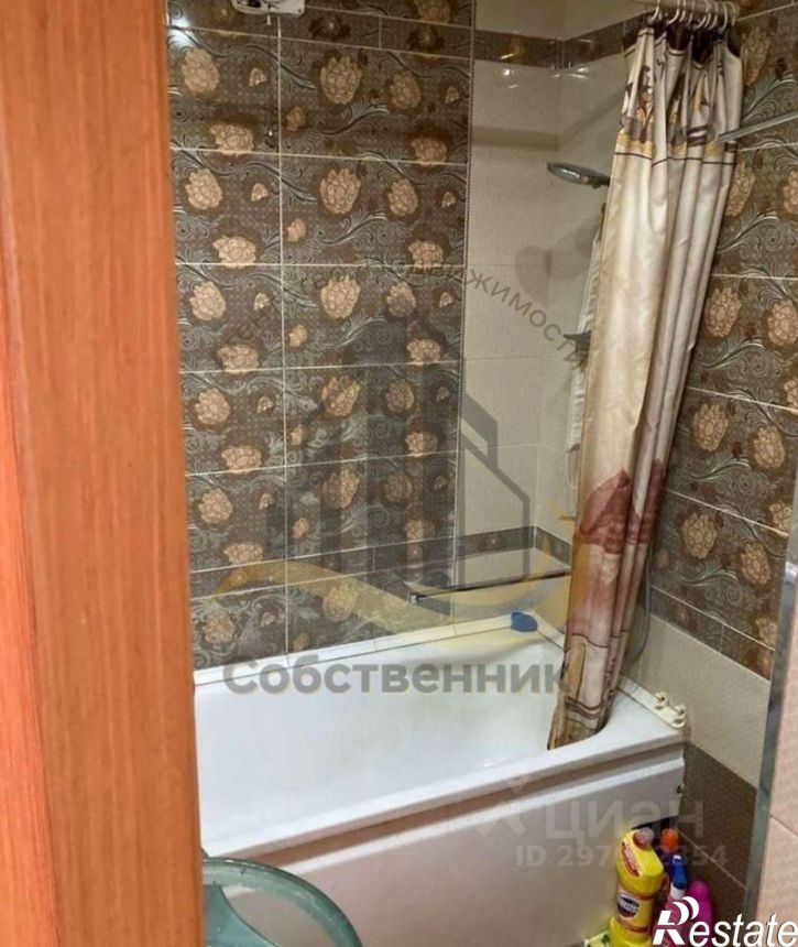 2-комн квартира Мраморная улица, 59,  д. 59