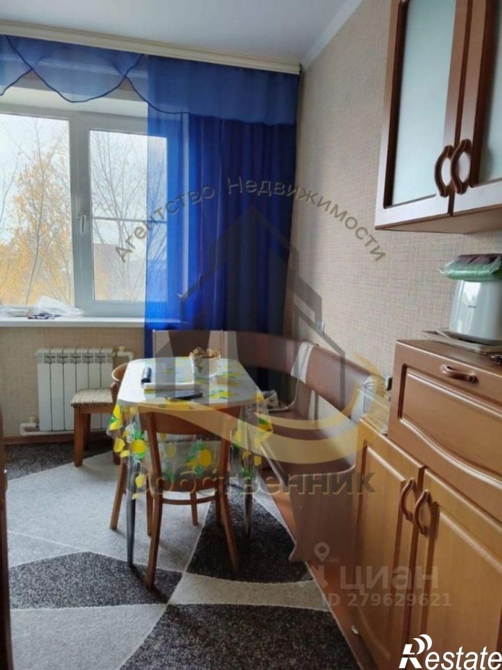 2-комн квартира