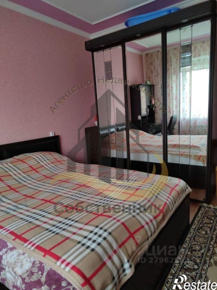 2-комн квартира