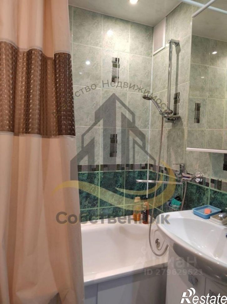 2-комн квартира