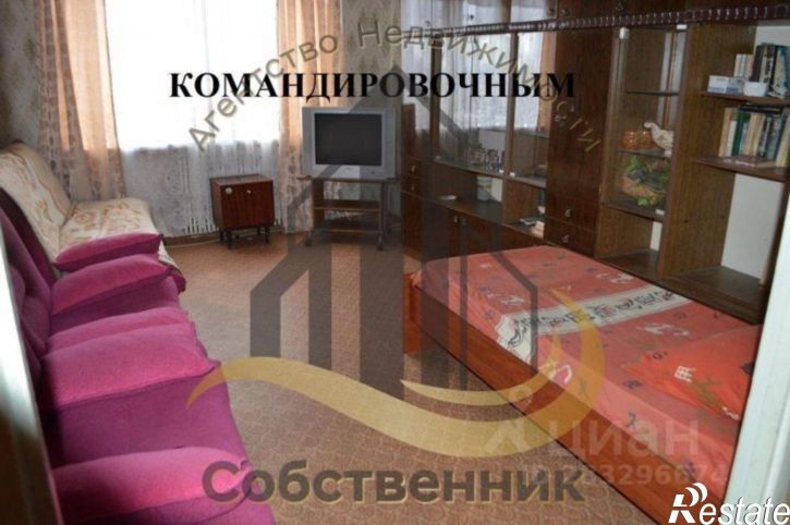 3-комн квартира