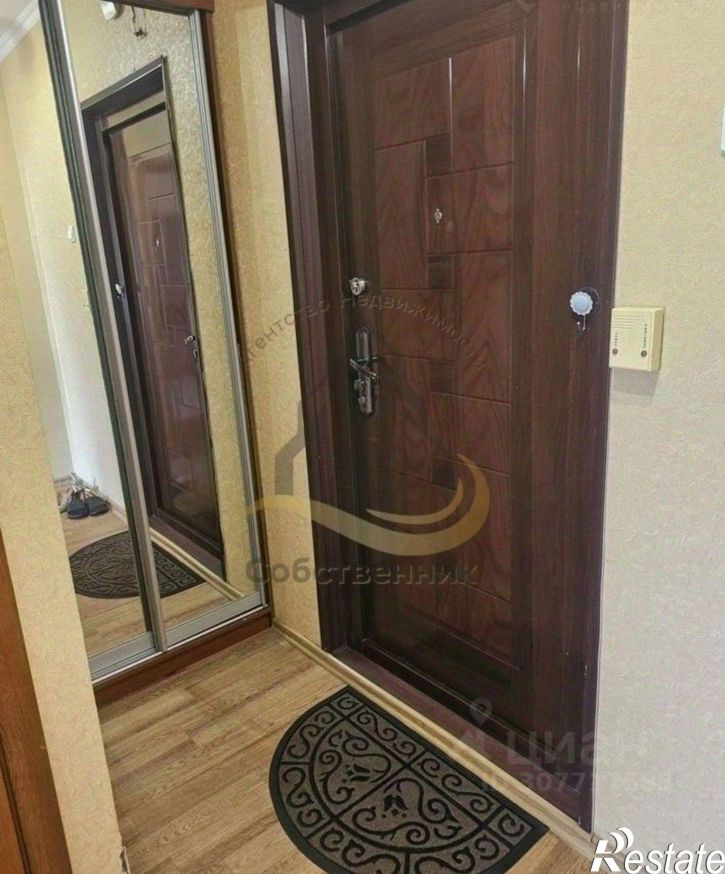 1-комн квартира