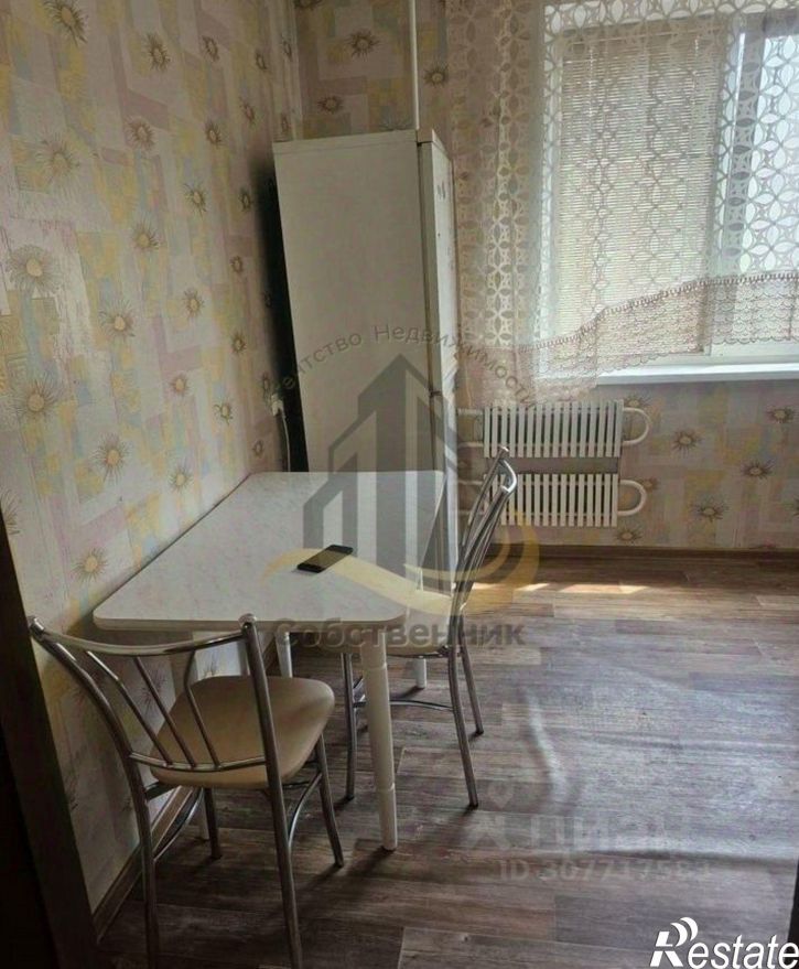 1-комн квартира