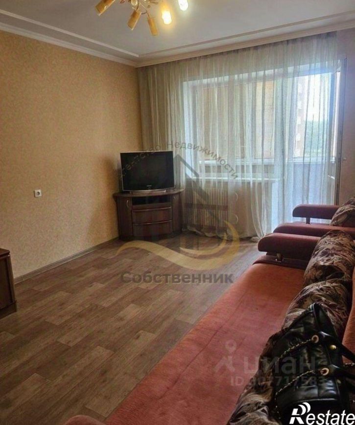 1-комн квартира