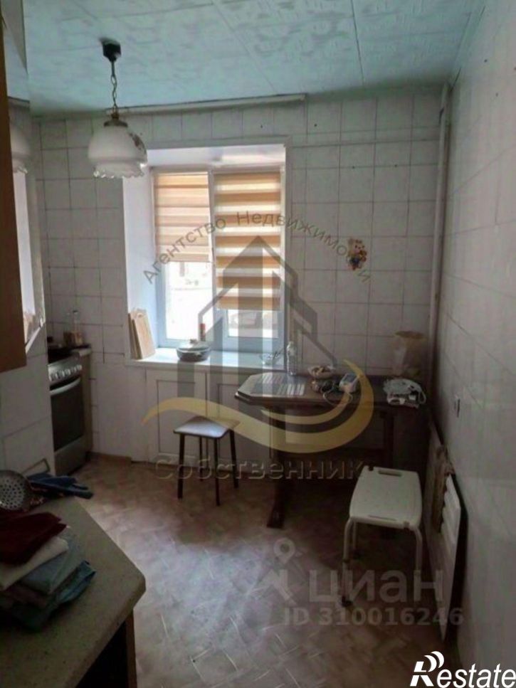 3-комн квартира