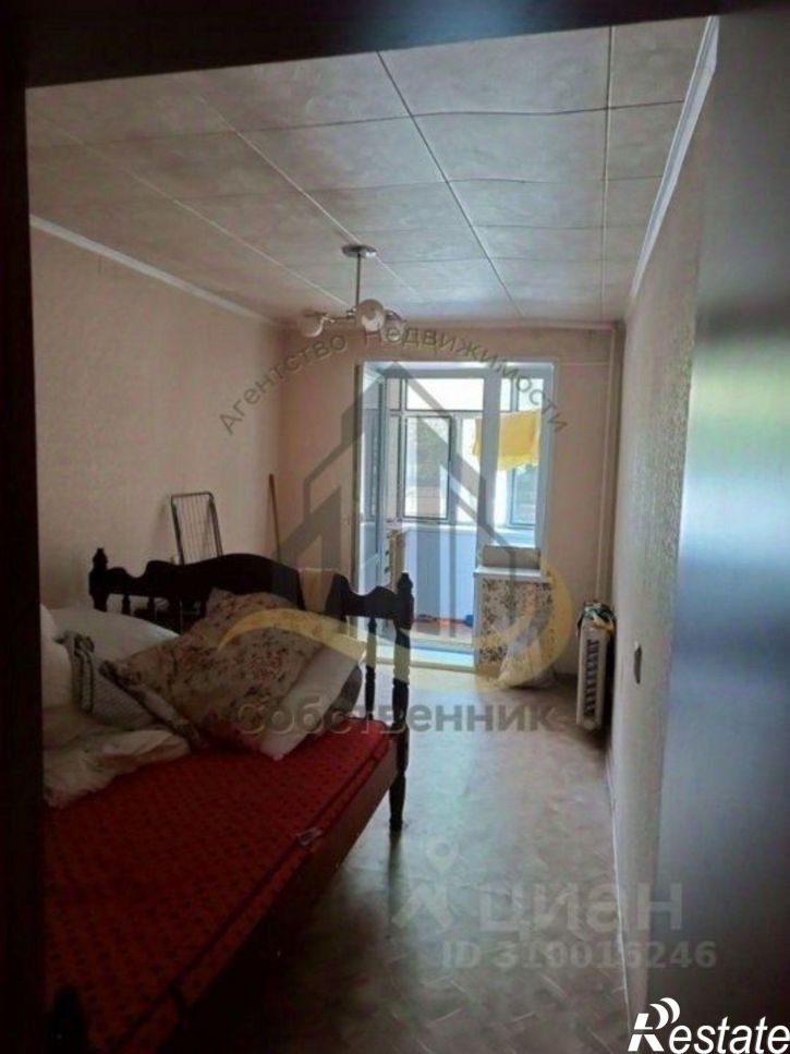 3-комн квартира