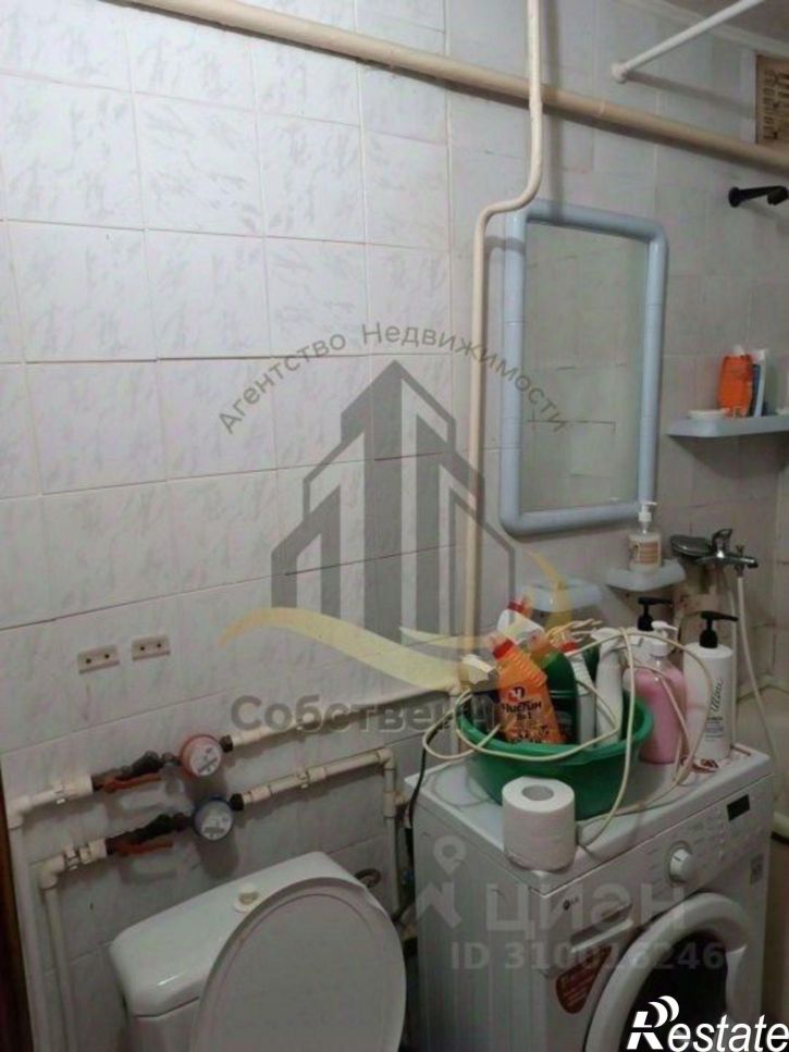 3-комн квартира