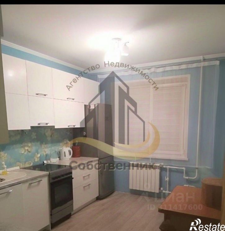 3-комн квартира