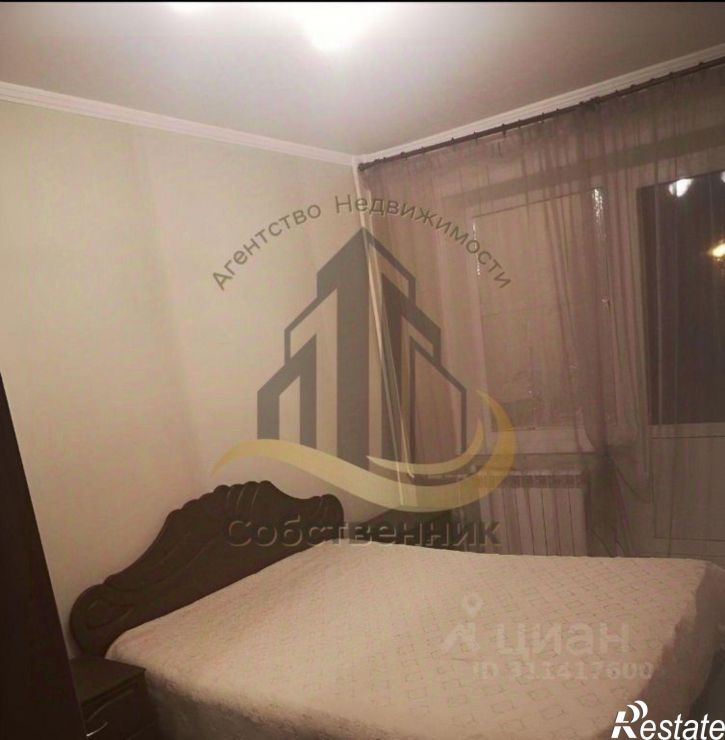 3-комн квартира