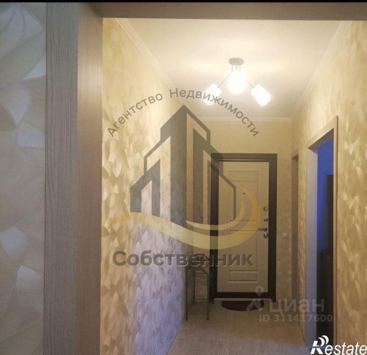 3-комн квартира